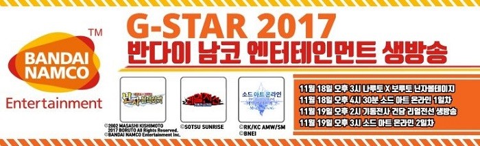 사진=헝그리앱 제공