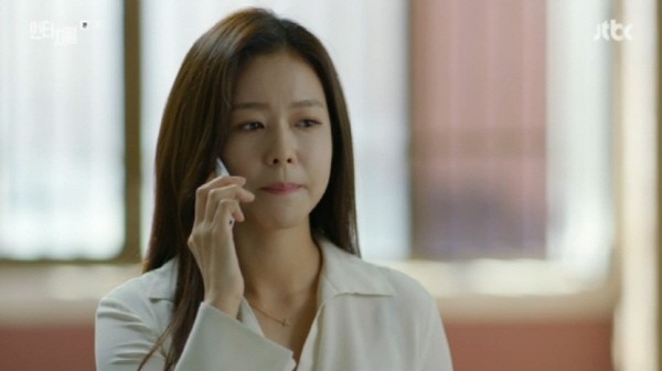 ‘언터처블’ 스틸사진. 사진=JTBC 방송 캡처