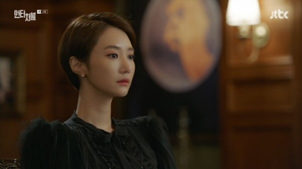 ‘언터처블’ 스틸사진. 사진=JTBC 방송 캡처