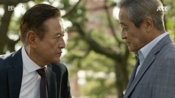 ‘언터처블’ 스틸사진. 사진=JTBC 방송 캡처