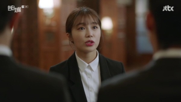 ‘언터처블’ 스틸사진. 사진=JTBC 방송 캡처