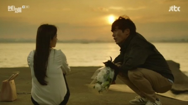 ‘언터처블’ 스틸사진. 사진=JTBC 방송 캡처