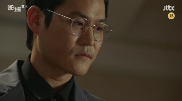 ‘언터처블’ 스틸사진. 사진=JTBC 방송 캡처