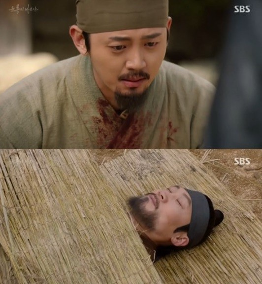 사진=SBS 방송캡처