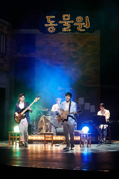 ‘그 여름, 동물원’ 공연사진(병헌 배우). 사진=더그룹 제공