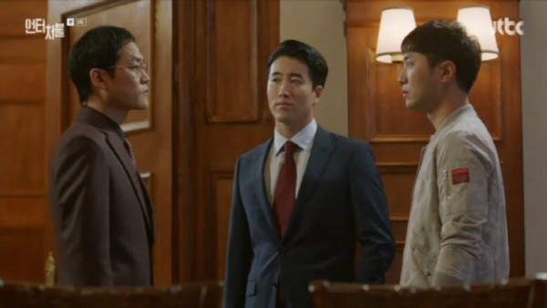 ‘언터처블’ 스틸사진. 사진=JTBC 방송 캡처