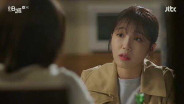 ‘언터처블’ 스틸사진. 사진=JTBC 방송 캡처