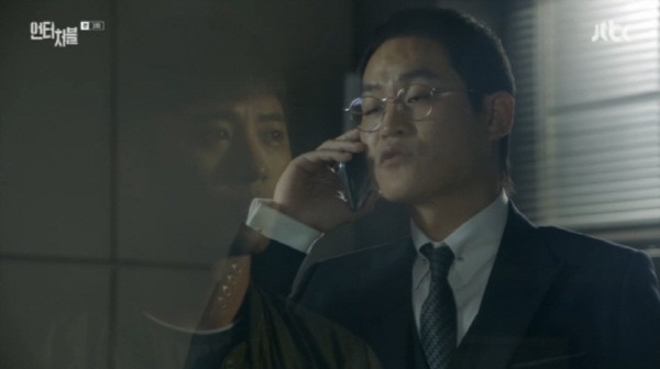 ‘언터처블’ 스틸사진. 사진=JTBC 방송 캡처