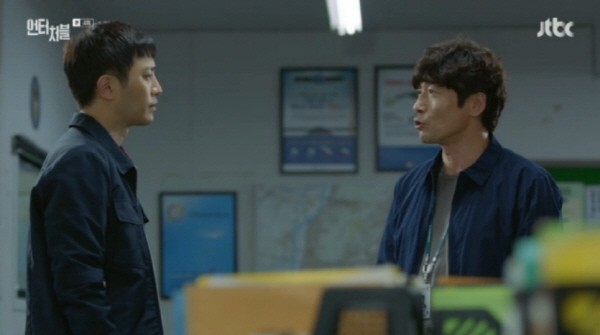 ‘언터처블’ 스틸사진. 사진=JTBC 방송 캡처