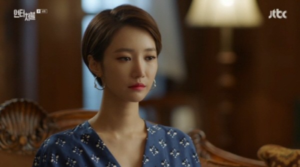 ‘언터처블’ 스틸사진. 사진=JTBC 방송 캡처