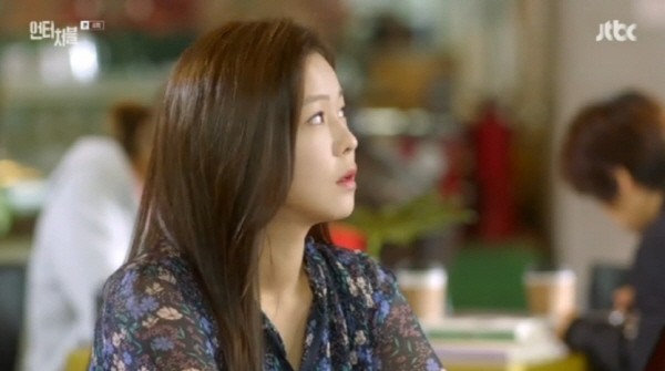 ‘언터처블’ 스틸사진. 사진=JTBC 방송 캡처