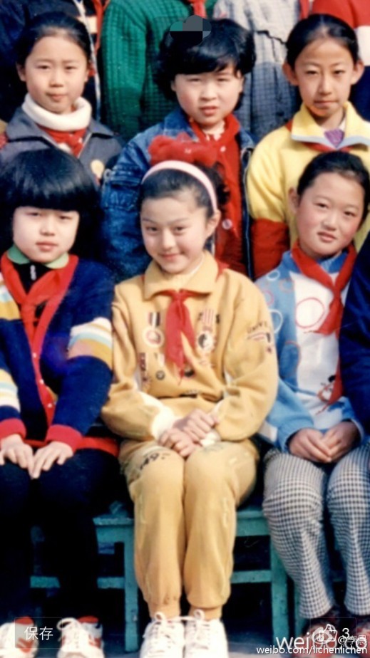 사진=리천 웨이보 캡쳐