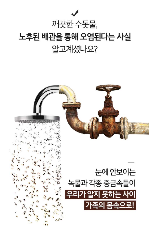 사진=트랜드코리아 제공