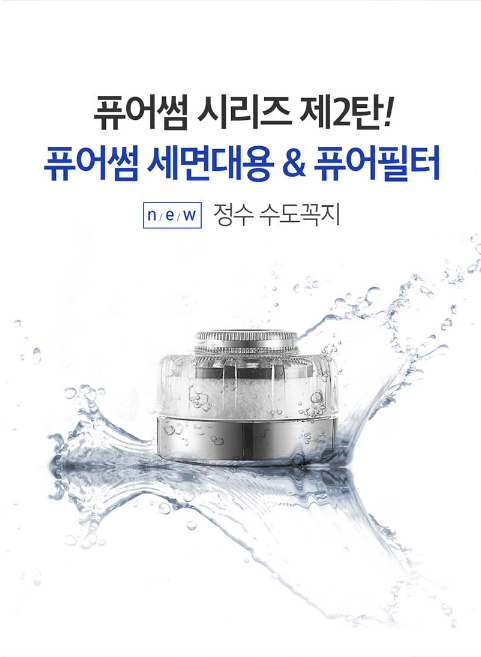 사진=트랜드코리아 제공