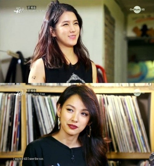 사진=온스타일 방송캡처