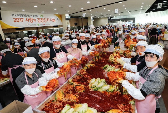 한국GM, 김장김치 수도권 60개 사회복지시설에 전달