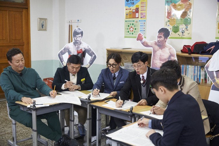 사진=MBC제공