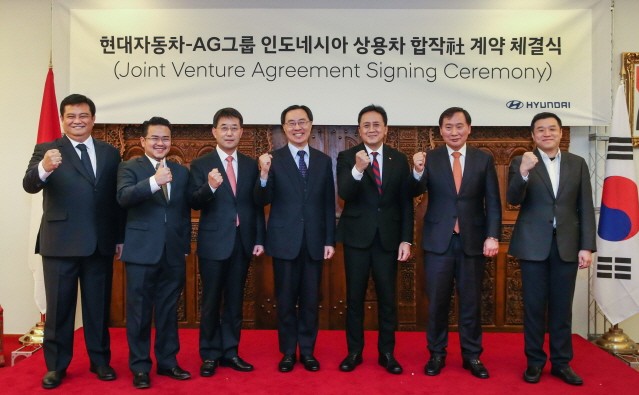 현대차-인도네시아 AG그룹 합작…동남아 상용 시장 공략