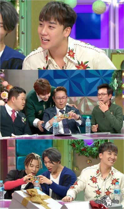 (사진=MBC) 