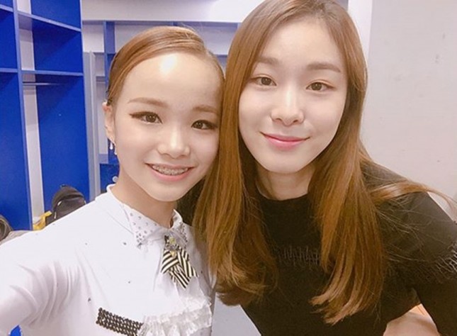 (사진=임은수 인스타그램) 