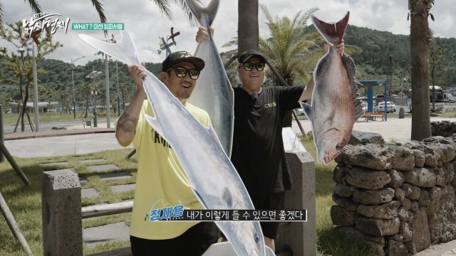 ‘DJ DOC의 낚시형제’, ‘도시어부',‘성난 물고기’와 어떤 차별점이?