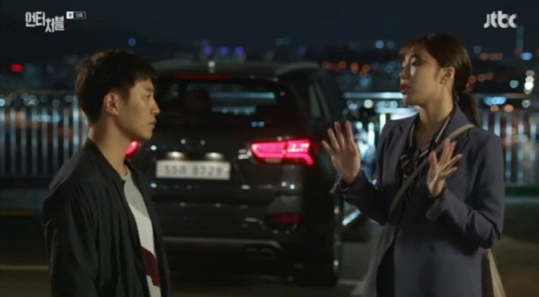 ‘언터처블’ 스틸사진. 사진=JTBC 방송 캡처