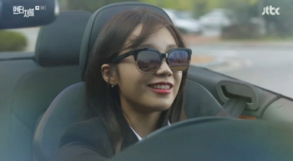 ‘언터처블’ 스틸사진. 사진=JTBC 방송 캡처