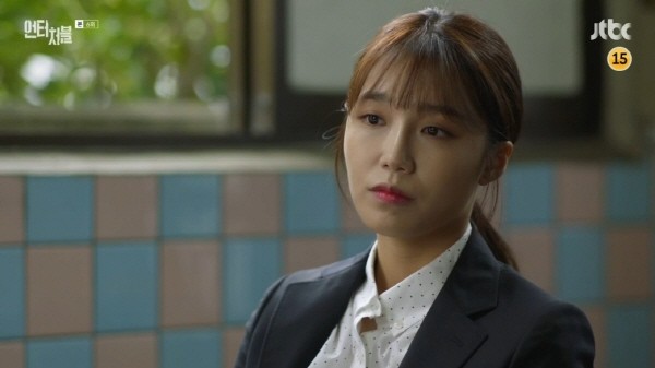 ‘언터처블’ 스틸사진. 사진=JTBC 방송 캡처