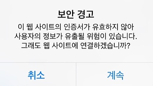 사진=온라인 커뮤니티