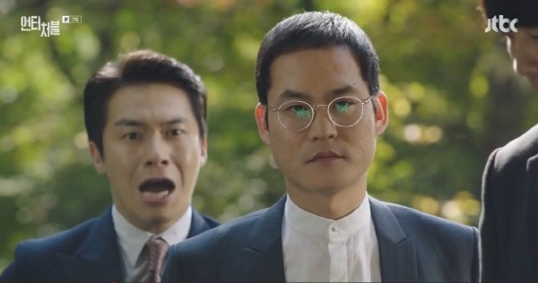 ‘언터처블’ 스틸사진. 사진=JTBC 방송 캡처