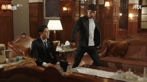 ‘언터처블’ 스틸사진. 사진=JTBC 방송 캡처