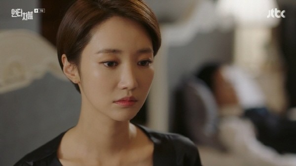 ‘언터처블’ 스틸사진. 사진=JTBC 방송 캡처