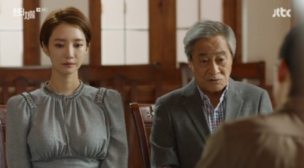 [ET-ENT 드라마] ‘언터처블’(8) 경수진은 리플리 증후군일까? 진구를 진짜 사랑했을까?