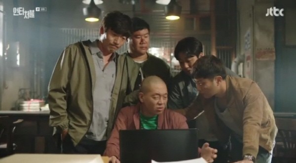 [ET-ENT 드라마] ‘언터처블’(8) 경수진은 리플리 증후군일까? 진구를 진짜 사랑했을까?