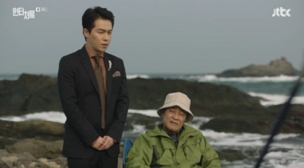 [ET-ENT 드라마] ‘언터처블’(8) 경수진은 리플리 증후군일까? 진구를 진짜 사랑했을까?