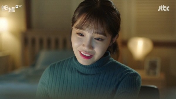 ‘언터처블’ 스틸사진. 사진=JTBC 방송 캡처