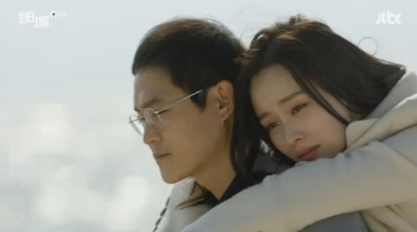 ‘언터처블’ 스틸사진. 사진=JTBC 방송 캡처