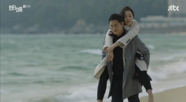 ‘언터처블’ 스틸사진. 사진=JTBC 방송 캡처