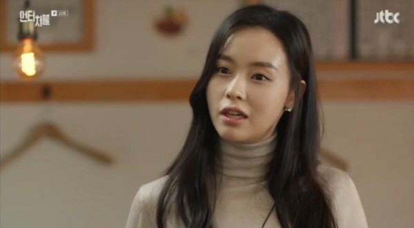 ‘언터처블’ 스틸사진. 사진=JTBC 방송 캡처