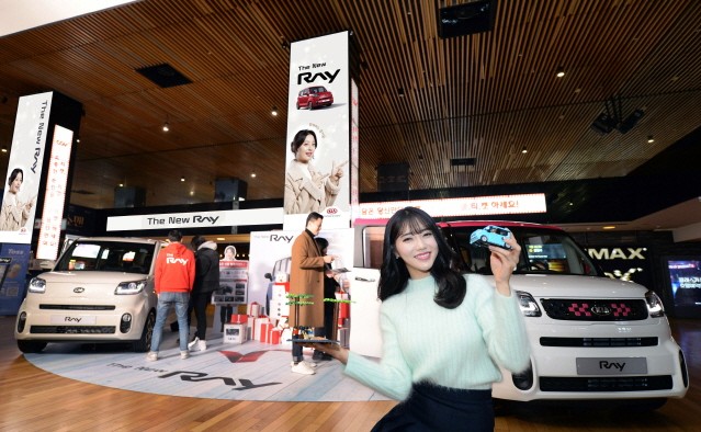 기아차, CGV에 ‘더 뉴 레이’ 이색 전시