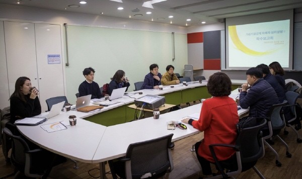 가습기살균제 피해자 심리상담Ⅰ,Ⅱ(발주처 : 한국환경산업기술원) 책임연구원. 사진=한국상담진흥협회 제공