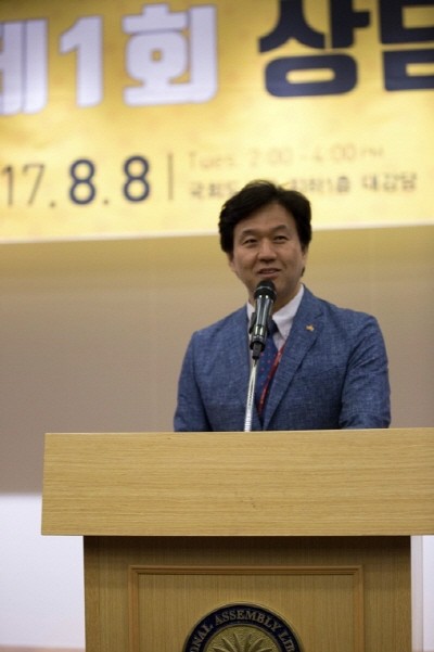 제1회 상담의 날(2017). 사진=한국상담진흥협회 제공