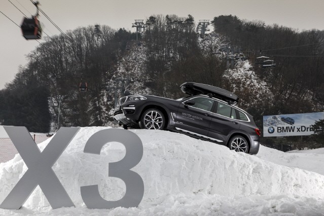 BMW, 홍천 비발디파크서 뉴 X3 띄운다