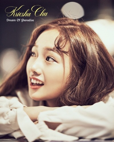 ‘Dream of Paradise’ 크리샤 츄(Kriesha Chu). 사진=얼반웍스이엔티 제공