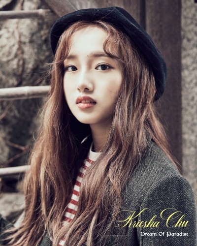 ‘Dream of Paradise’ 크리샤 츄(Kriesha Chu). 사진=얼반웍스이엔티 제공