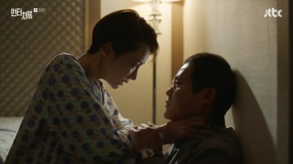 ‘언터처블’ 스틸사진. 사진=JTBC 방송 캡처