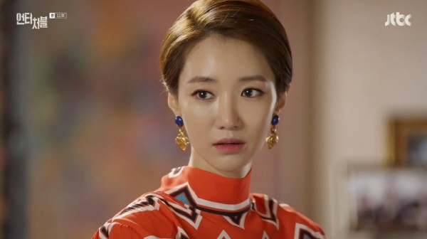 ‘언터처블’ 스틸사진. 사진=JTBC 방송 캡처