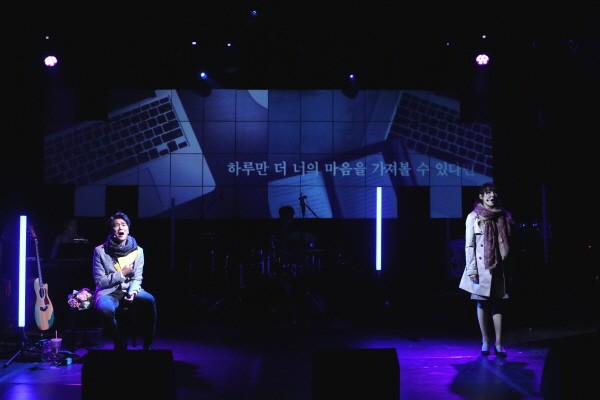 몽니 뮤직 드라마 콘서트 ‘2018 Grown up’ 공연사진. 사진=모던보이엔터테인먼트 제공