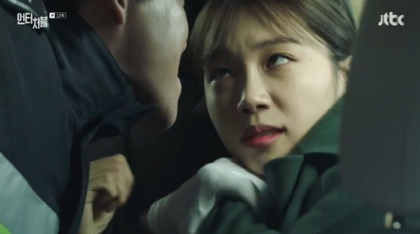 ‘언터처블’ 스틸사진. 사진=JTBC 방송 캡처