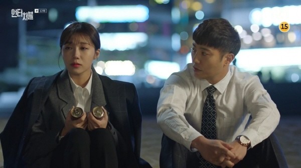 ‘언터처블’ 스틸사진. 사진=JTBC 방송 캡처